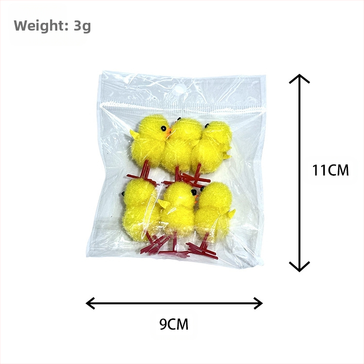 Великденски пиленца, 72 броя, височина около 3,0 см, жълти памучни топчета, пиле, великденско кадифено пиле, великденска украса
