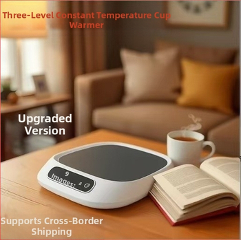 Трансгранично надграждане на постоянна температура в увеселителен парк с три постоянни температури затопляне на мляко, кафе, чай, един час за питейна вода, зумер, напомняне