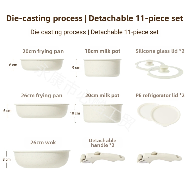 Διασυνοριακό οικιακό αποσπώμενο χερούλι Wok επίπεδη κατσαρόλα αντικολλητικό τηγάνι καρότο σετ κατσαρόλας Potts μαγειρικά σκεύη