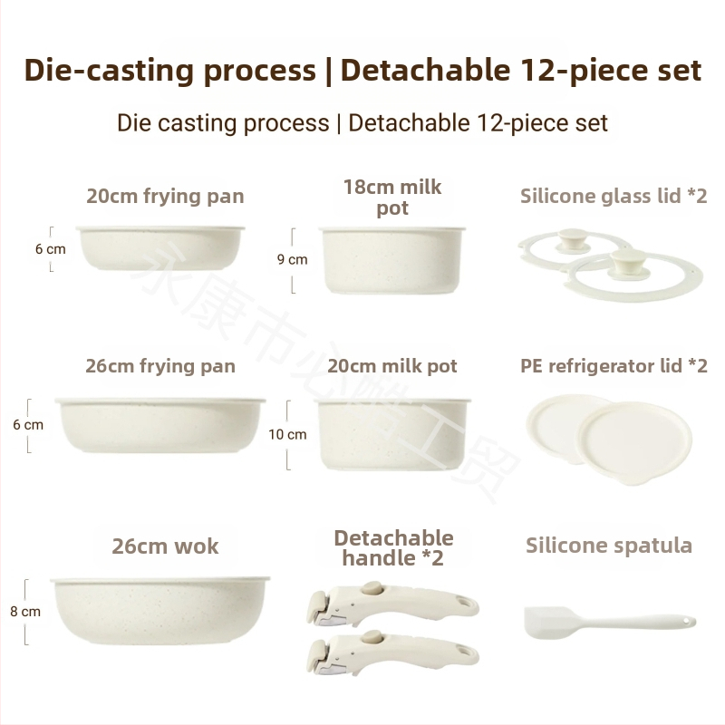 Διασυνοριακό οικιακό αποσπώμενο χερούλι Wok επίπεδη κατσαρόλα αντικολλητικό τηγάνι καρότο σετ κατσαρόλας Potts μαγειρικά σκεύη