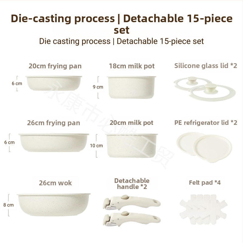 Διασυνοριακό οικιακό αποσπώμενο χερούλι Wok επίπεδη κατσαρόλα αντικολλητικό τηγάνι καρότο σετ κατσαρόλας Potts μαγειρικά σκεύη