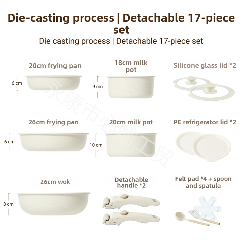 Διασυνοριακό οικιακό αποσπώμενο χερούλι Wok επίπεδη κατσαρόλα αντικολλητικό τηγάνι καρότο σετ κατσαρόλας Potts μαγειρικά σκεύη