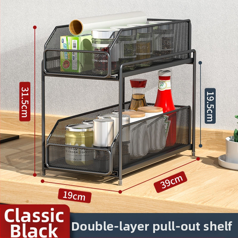 Maža virtuvės lentynėlė su tarpeliu, siaura, dvigubo sluoksnio, ištraukiama apatinė kriauklės spintelė, prieskonių laikymo lentynėlė