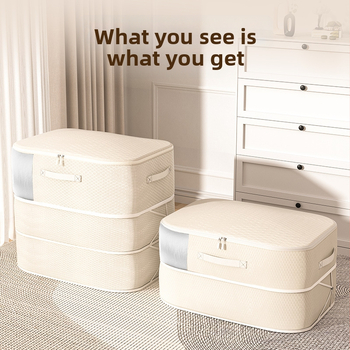 Vizualiai drėgmei atspari, miltligei atspari drabužių pūkinė striukė, keturių dalių komplektas, antklodė, laikymo krepšys, drabužių spintos laikymo krepšys, perkraustymo krepšys