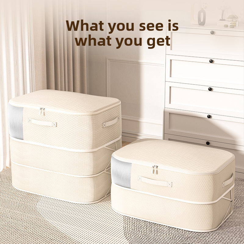 Визуално влагоустойчиво, устойчиво на мухъл облекло, пухено яке, комплект от четири части, юрган, одеяло, чанта за съхранение, чанта за съхранение в гардероб, чанта за преместване