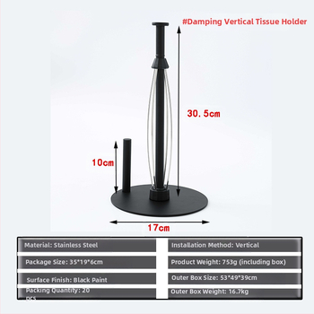 Vertikalus nerūdijančio plieno slopinantis servetėlių laikiklis virtuvei, vonios kambario spintelei, ritininio popieriaus laikiklis, nepraduriantis mobiliojo telefono stovas, dvigubos paskirties servetėlių laikiklis