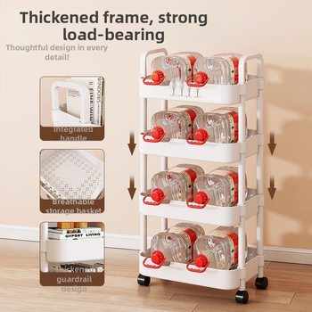 Vežimėlio vonios kambario daiktadėžė, kilnojamoji daiktadėžė, užkandžių laikymo lentynėlė, kampinė buitinė daiktadėžė, knygų lentyna