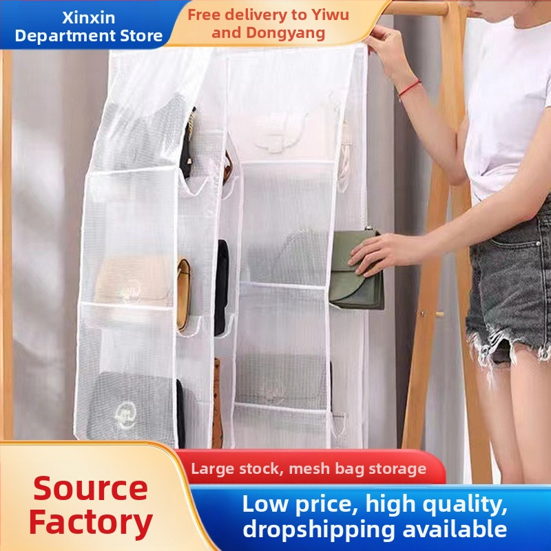 Мрежеста чанта за съхранение, висяща чанта за гардероб, многослойна чанта за съхранение, чанта за съхранение, двустранна прозрачна чанта, прахоустойчива чанта