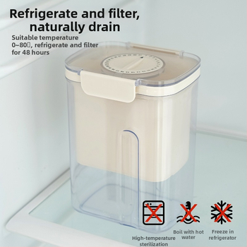 Piiriülene omatehtud jogurtifilter multifunktsionaalne vadaku eraldaja külmpressi jogurtimasina juustufilter