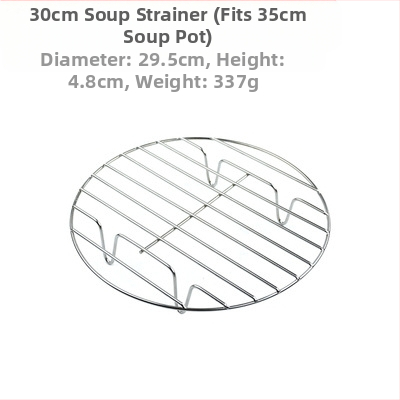 Sautētas gaļas speciālais režģis, ūdensnecaurlaidīgs režģis, nūdeļu vārīšanas režģis, nerūsējošā tērauda tvaicētājs, tvaika nodalījums, pretsalipes katls, zupas spainis, tīkls