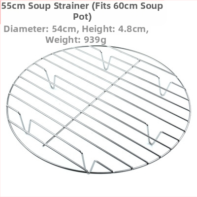 Sautētas gaļas speciālais režģis, ūdensnecaurlaidīgs režģis, nūdeļu vārīšanas režģis, nerūsējošā tērauda tvaicētājs, tvaika nodalījums, pretsalipes katls, zupas spainis, tīkls