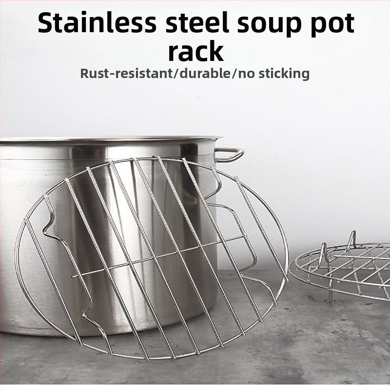 Специална решетка за задушено месо, водоустойчива решетка, решетка за готвене на юфка, параход от неръждаема стомана, отделение за пара, тенджера с антистатично покритие, кофа за супа, мрежа