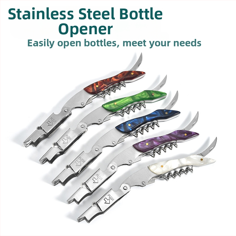 Производител на едро Многофункционална отварачка за бутилки вино Креативна отварачка за бутилки за бира и вино Кухненски джаджи