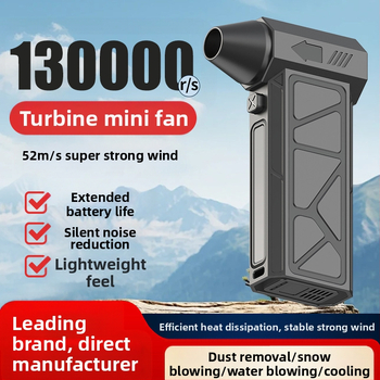 Tarpvalstybinis smurtinis ventiliatorius, pūtimas ir siurbimas, integruotas 60 milijonų turbinos variklis, bešepetis įkrovimas, galingas vėjo greitaeigis rankinis dulkių siurblys