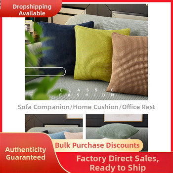 V45O sustorintas svetainės pagalvės užvalkalas, sofos pagalvėlė, biuro juosmens pagalvės užvalkalas, lovos atlošo pagalvėlė, kvadratinis Nr.