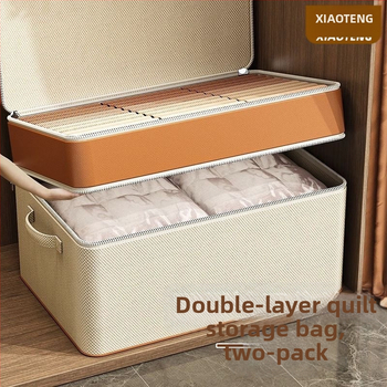 Kuummüük Big Maci koduseks hoiustamiseks mõeldud kott Oxfordi riidest tekiga hoiustamiseks mõeldud viimistluskott riidetekiga hoiustamiseks mõeldud kott hulgimüügist