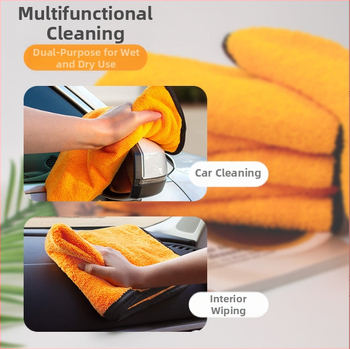 Amazoni kõrge ja madala villaga majapidamispuhastuslapp hulgimüügi multifunktsionaalne puhastuslaua autopesurätik paksendatud imav dekontaminatsioonilapp