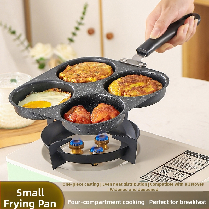 Трансгранични експлозии удебелен четиридупков тиган за омлет с незалепващо покритие, универсален тиган за омлет с яйца, хамбургер, на склад на едро