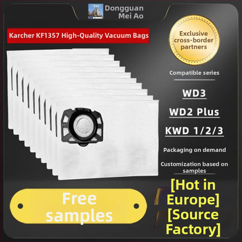 Κατάλληλο για την τσάντα σκόνης ηλεκτρικής σκούπας K Archer Kachi Wd2 Plus/Wd3 Series Kwd1 Mv3 Αξεσουάρ σακούλας σκόνης