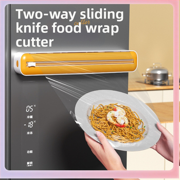 ➻ Διπλό συρόμενο μαχαίρι κοπής πλαστικού περιτυλίγματος μαγνητική αναρρόφηση οικιακή κουζίνα ρυθμιζόμενο χαρτί ψησίματος κοπής αλουμινόχαρτου αποθήκευσης