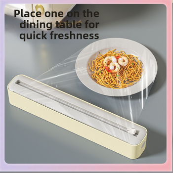 ➻ Διπλό συρόμενο μαχαίρι κοπής πλαστικού περιτυλίγματος μαγνητική αναρρόφηση οικιακή κουζίνα ρυθμιζόμενο χαρτί ψησίματος κοπής αλουμινόχαρτου αποθήκευσης