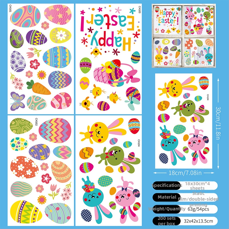 2024 m. tarpvalstybiniai animacinių kiaušinių sienų lipdukai Velykų langų stiklams, statiniai lipdukai nelipnūs statiniai šventiniai dekoratyviniai lipdukai