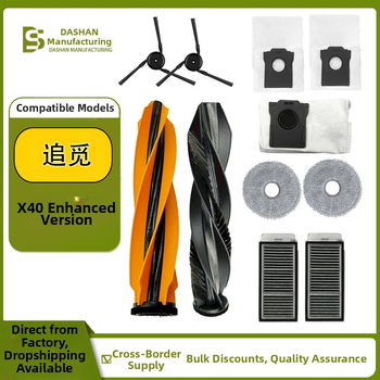 Piemērots Dreame tīrīšanas robota piederumiem X40 uzlabotajai hibrīda dubultrullīšu birstei, kas tīra galveno birsti