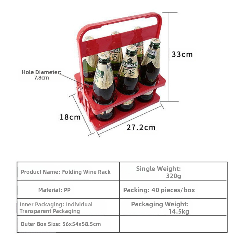Сгъваема поставка за вино за шест бутилки, сгъваема пластмасова кошница за бира, сгъваема поставка за напитки, поставка за бира, преносима за 6 бутилки