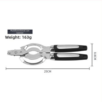 Didmeninė prekyba nerūdijančio plieno daugiafunkciniu butelių atidarytuvu, skardinių atidarytuvo artefaktu, neslystančiu, pasukamu butelio kamšteliu