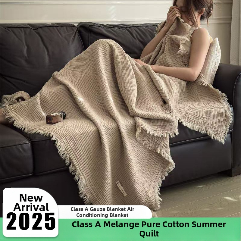 A klasės megztas kutais apklotas, medvilninis šešių sluoksnių marlės apklotas, medvilninis skaros apklotas, retro stiliaus biuro sofos snapo apklotas