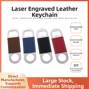 Трансгранична отварачка за бутилки бира от неръждаема стомана с лазерен препуциум, малък подарък, креативен празен отварачка за бутилки