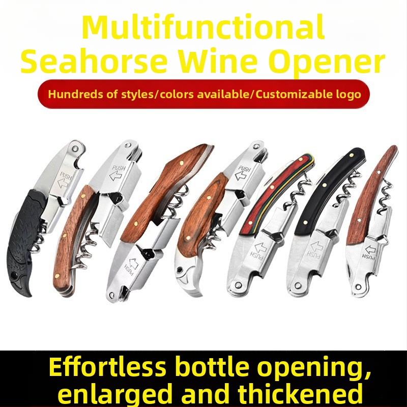 Gamintojo daugiafunkcis butelių atidarytuvas, kūrybingas alus, vynas, nerūdijančio plieno raudonojo vyno butelių atidarytuvas, vyno peilis, didmeninė prekyba