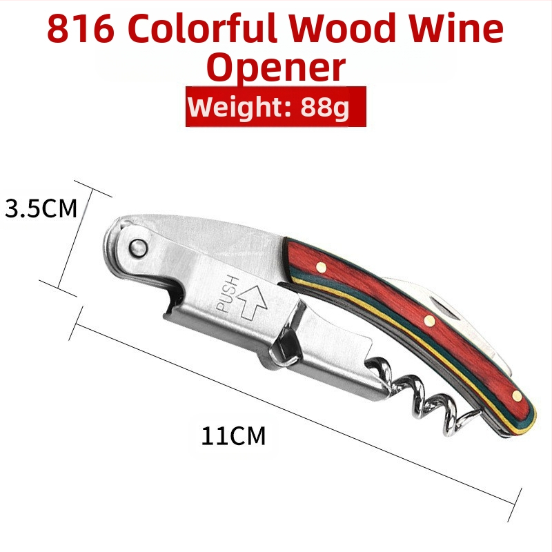 Gamintojo daugiafunkcis butelių atidarytuvas, kūrybingas alus, vynas, nerūdijančio plieno raudonojo vyno butelių atidarytuvas, vyno peilis, didmeninė prekyba