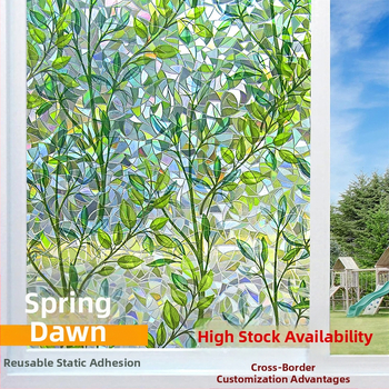 Ηλεκτροστατική κόλλα 3d πολύχρωμη γυάλινη μεμβράνη λέιζερ διαφανής διαπερατή για υπνοδωμάτιο, σαλόνι, μπαλκόνι, διακοσμητικό παράθυρο, διακοσμητικό αυτοκόλλητο