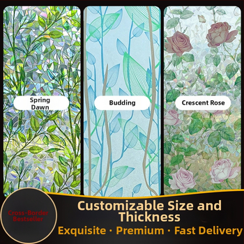 Ηλεκτροστατική κόλλα 3d πολύχρωμη γυάλινη μεμβράνη λέιζερ διαφανής διαπερατή για υπνοδωμάτιο, σαλόνι, μπαλκόνι, διακοσμητικό παράθυρο, διακοσμητικό αυτοκόλλητο