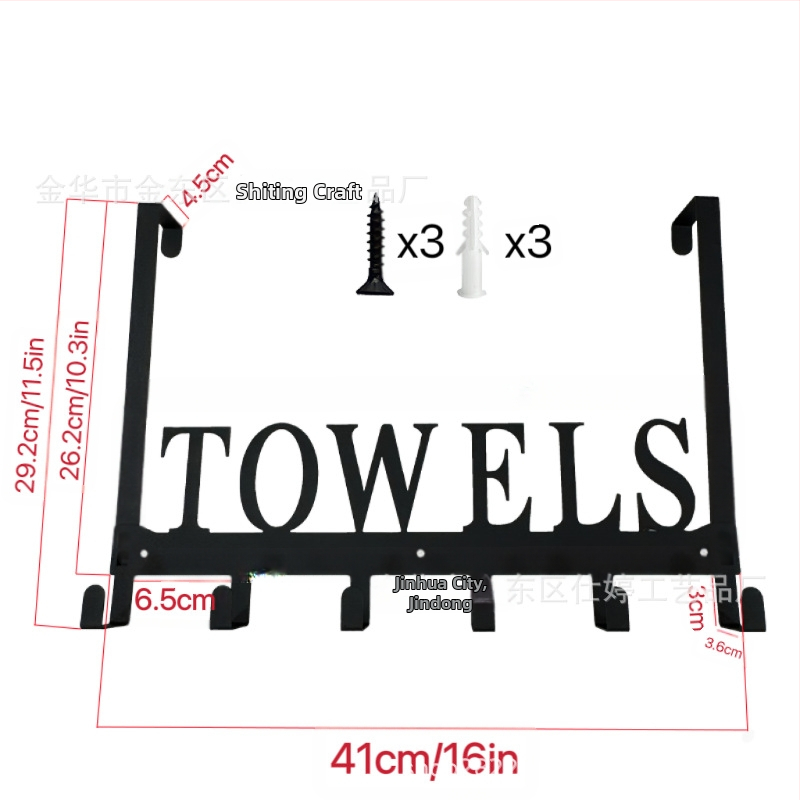 Geležinis kabliukas laiškams skersai krašto, nuimamas durų kabliukas rūbinei, virtuvės kabliukas be perforatoriaus už durų