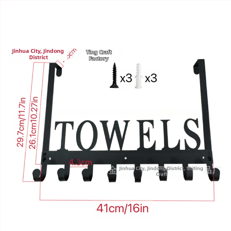Geležinis kabliukas laiškams skersai krašto, nuimamas durų kabliukas rūbinei, virtuvės kabliukas be perforatoriaus už durų