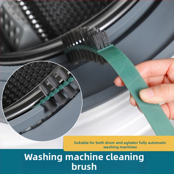 ✅ Βούρτσα καθαρισμού αυλακώσεων πλυντηρίου ρούχων με μακριά λαβή, πολυλειτουργικό εργαλείο οικιακών εργασιών για τον καθαρισμό της εσωτερικής αυλάκωσης του κάδου