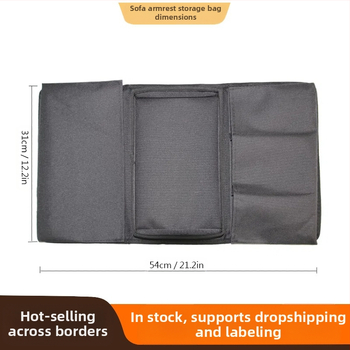 Piiriülene tarne Diivani hoiukott Diivani käetoe hoiukott Rippkott Puldiga hoiukott Kodudiivanile pühendatud