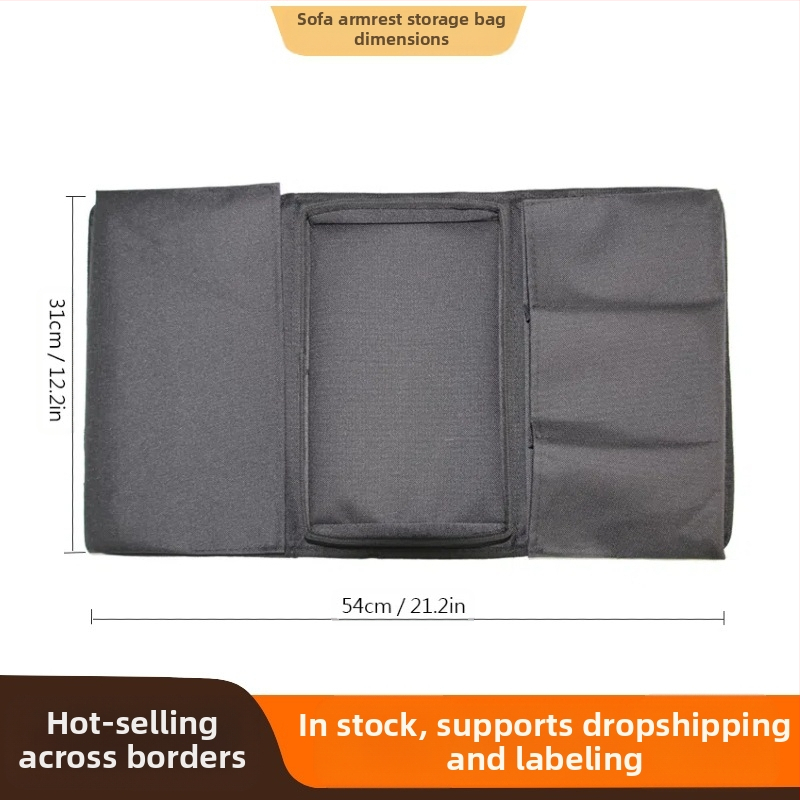Трансгранични доставки Чанта за съхранение на диван, чанта за съхранение на подлакътници за диван, чанта за окачване, чанта за съхранение с дистанционно управление, предназначена за домашен диван