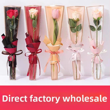 Hulgimüük õpetajapäeva ühe lille pakendikott läbipaistev veekindel kuldse servaga kilekott Hiina valentinipäeva roosikimbu kott