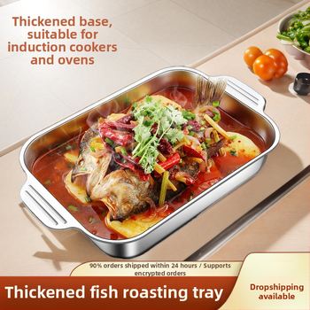 Nerūdijančio plieno keptos žuvies lėkštė, stačiakampė buitinė orkaitė, gili lėkštė, indukcinė viryklė, speciali sustorinta kepta daugiafunkcinė lėkštė