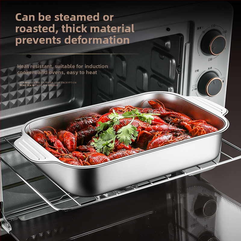 Правоъгълна чиния за печена риба от неръждаема стомана, домакинска фурна, дълбока чиния, индукционна печка, специална удебелена печена многофункционална чиния