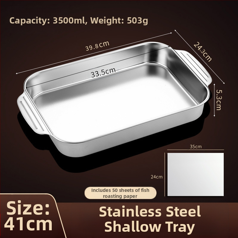 Nerūdijančio plieno keptos žuvies lėkštė, stačiakampė buitinė orkaitė, gili lėkštė, indukcinė viryklė, speciali sustorinta kepta daugiafunkcinė lėkštė