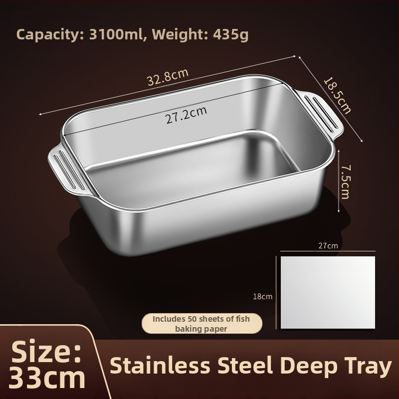 Nerūdijančio plieno keptos žuvies lėkštė, stačiakampė buitinė orkaitė, gili lėkštė, indukcinė viryklė, speciali sustorinta kepta daugiafunkcinė lėkštė