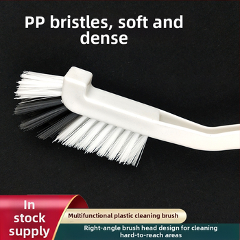 Japāņu krūzīšu tīrīšanas vēžu birste virtuves sojas piena mašīnas sulu spiedes tīrīšanas artefaktu tīrīšanas birste daudzfunkcionāla birste