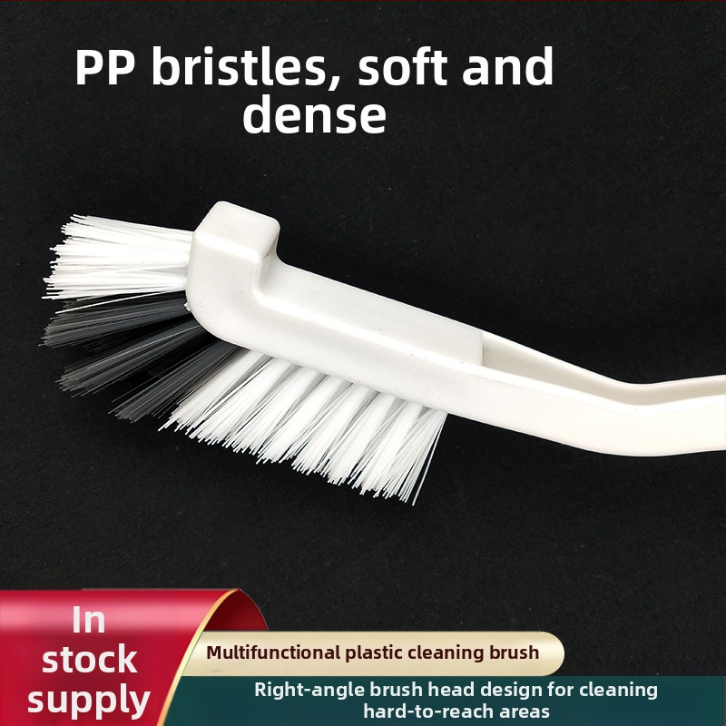 Japāņu krūzīšu tīrīšanas vēžu birste virtuves sojas piena mašīnas sulu spiedes tīrīšanas artefaktu tīrīšanas birste daudzfunkcionāla birste