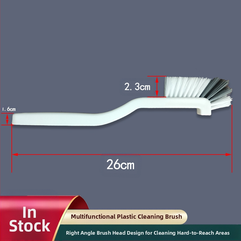 Japāņu krūzīšu tīrīšanas vēžu birste virtuves sojas piena mašīnas sulu spiedes tīrīšanas artefaktu tīrīšanas birste daudzfunkcionāla birste