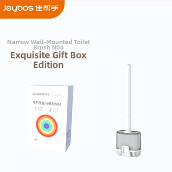 „Jia Helper“ silikoninis tualetinis šepetys, namų apyvokos reikmenų, 2023 m. naujas vonios kambario prie sienos tvirtinamas tualetinis šepetys