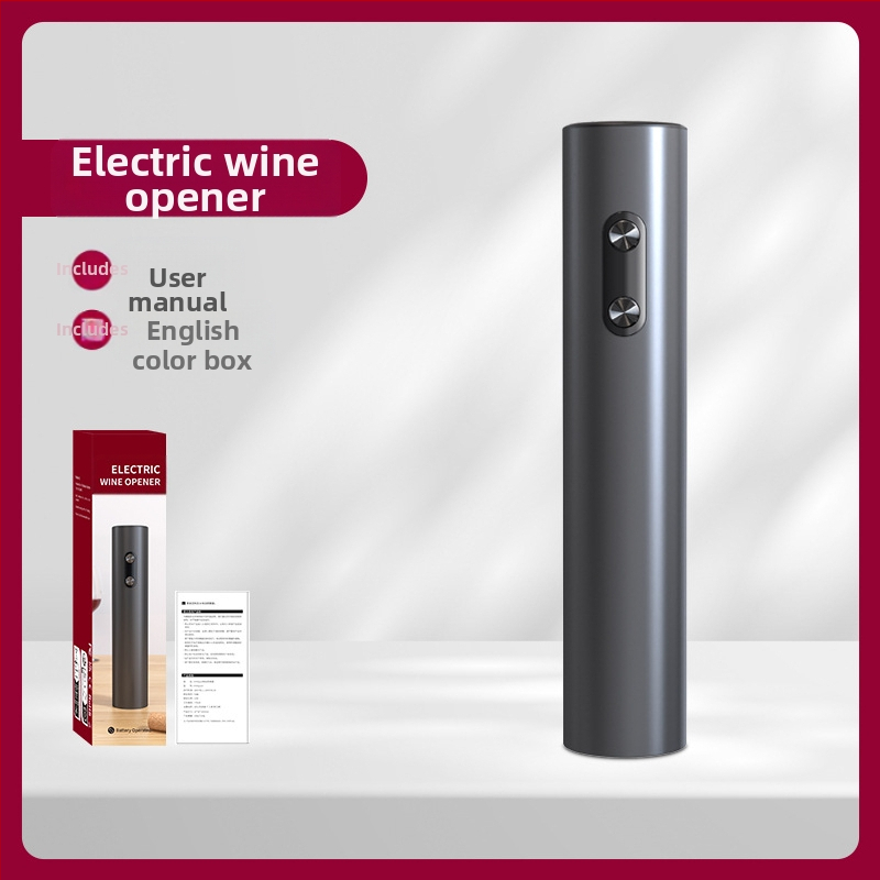 Baterinis elektrinis vyno butelių atidarytuvas, automatinis nešiojamas vyno vyno butelių atidarytuvas, paprasta dovanų dėžutės pakuotė